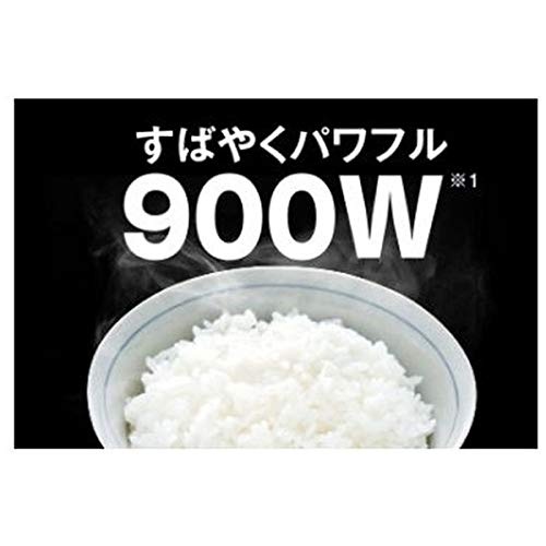 æ±èŠ å˜æ©Ÿèƒ½é›»å­ãƒ¬ãƒ³ã‚¸ æ¨ªé–‹ã 17l ãƒ›ãƒ¯ã‚¤ãƒˆ å¹…45 8 å¥¥è¡Œ34 9 å–ã£æ‰‹å«ã‚€ 38 4 é«˜ã•28 1cm ã‚°ãƒªãƒ¼ãƒ³ä½å®…ãƒã‚¤ãƒ³ãƒˆ æ¬¡ä¸–ä»£ä½å®…ãƒã‚¤ãƒ³ãƒˆã® ä½ãƒ