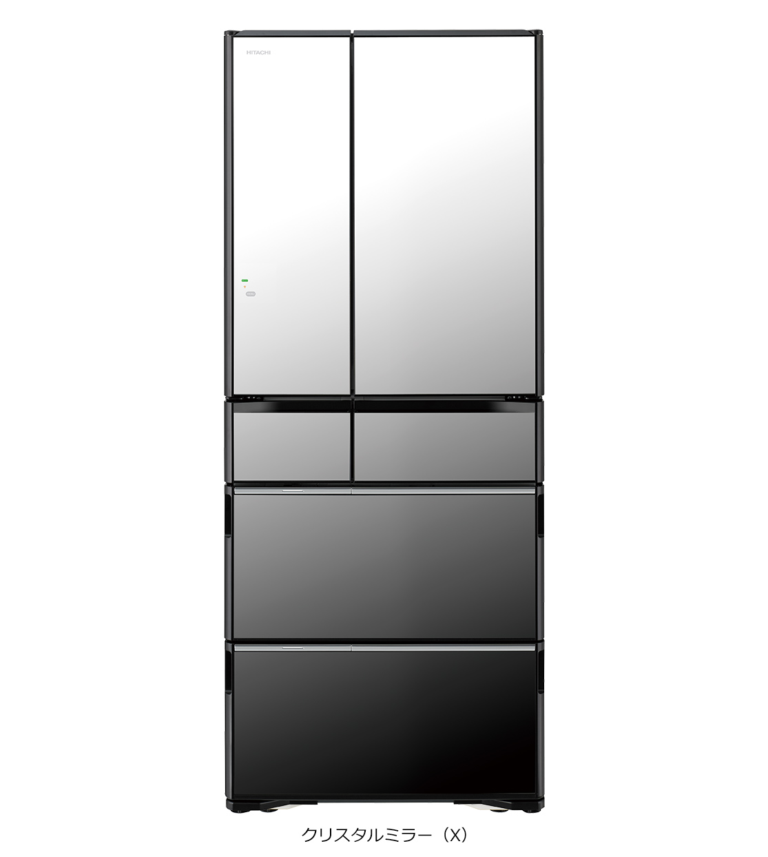 【日立】615L 6ドア冷蔵庫 R-WX62K-X クリスタルミラー | 次世代住宅ポイント制度の「住ポ」