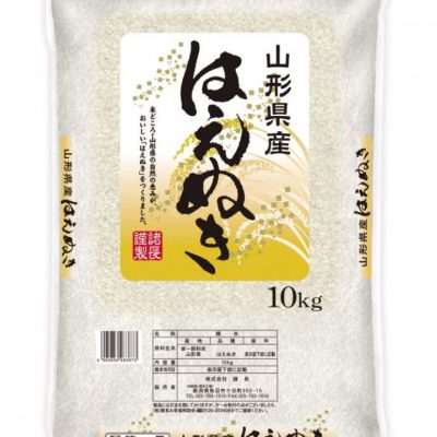 【山形県】山形産はえぬき　10kg