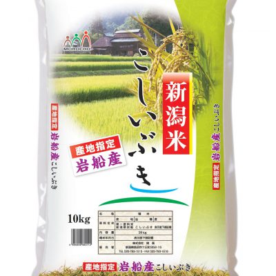 【新潟県】岩船産こしいぶき　10kg