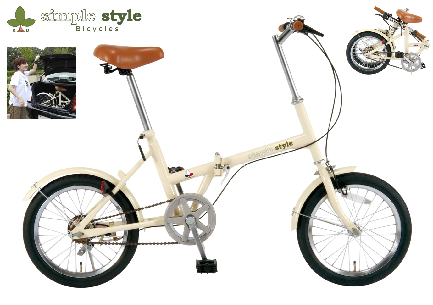 【KCD】16型折りたたみ自転車　シンプルスタイル　アイボリー