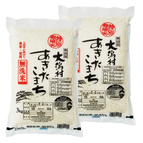 【秋田県】秋田県大潟村産　特別栽培米あきたこまち（無洗米）　6kg(3kg×2)
