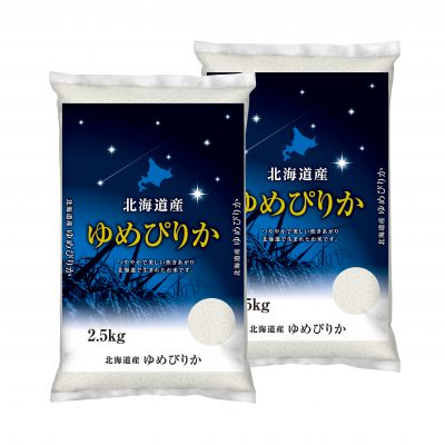 【北海道】北海道産ゆめぴりか　5kg(2.5kg×2)