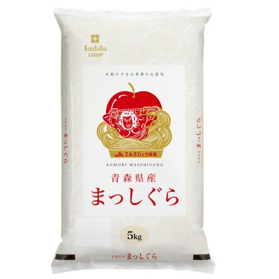 【青森県】JAごしょつがる 青森県まっしぐら　5kg×1セット