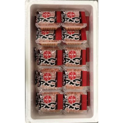 【北海道】羅臼産　いくら醤油漬け