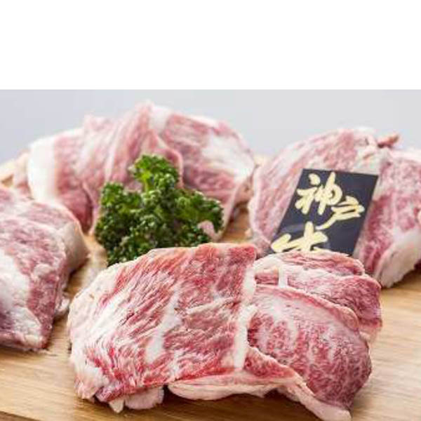 【兵庫県】神戸牛焼肉　バラ肉、カタ肉　200g×6