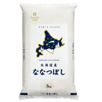 【北海道】北海道ななつぼし　5kg×1セット