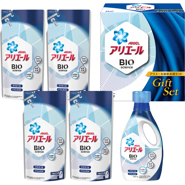 【P&G】アリエール液体洗剤セット