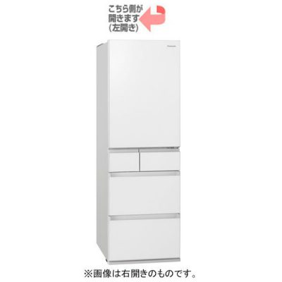 【標準設置対応付】パナソニック NR-E457PXL-W パーシャル搭載 冷蔵庫450L・左開き 5ドア スノーホワイト