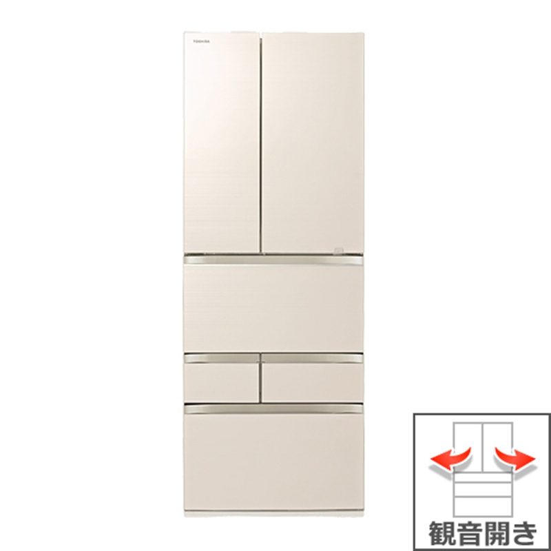 【標準設置対応付】東芝 冷蔵庫（551L・フレンチドア） 6ドア VEGETA グレインアイボリー GR-T550FZ（UC）