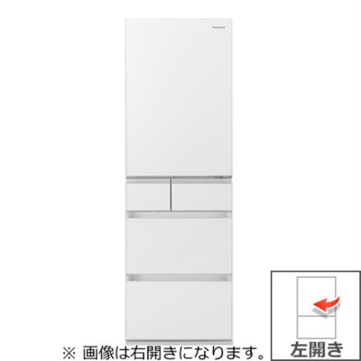 【標準設置対応付】パナソニック NR-E457PXL-W パーシャル搭載 冷蔵庫450L・左開き 5ドア スノーホワイト