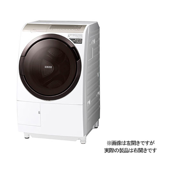 【標準設置対応付】日立 BD-SV110GR-W ドラム式洗濯乾燥機  洗濯11kg/乾燥6kg 右開き 除菌機能 ホワイト