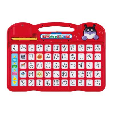 アンパンマン　２ＷＡＹで学べる！あいうえお教室