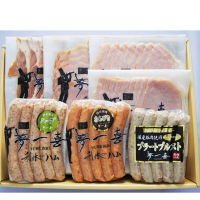 【大阪府】夢一喜 ハムセット