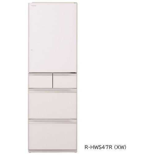 【標準設置対応付】日立 R-HWS47R-XW 冷蔵庫（470L・右開き） 5ドア クリスタルホワイト