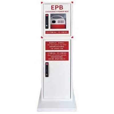 防災タワー EPB収納ボックスセット　PR-EPB-1415W/R