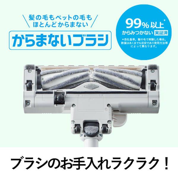 【パナソニック】MC-JP840K-C 　紙パック式掃除機 Jコンセプト ベージュ