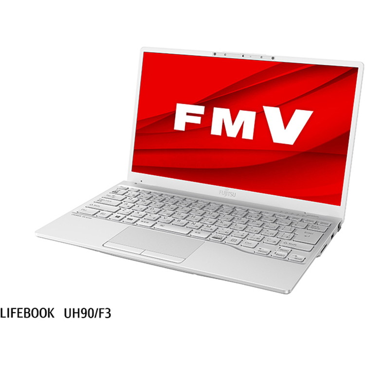 【Windows 11搭載】富士通 FMVU90F3W ノートパソコン13.3型ワイド シルバーホワイト