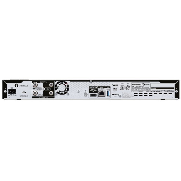 【パナソニック】DMR-4W202 ブルーレイディスクレコーダー DIGA 2TB 4K放送2番組同時録画対応