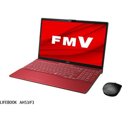 【Windows 11搭載】富士通 FMVA53F3R ノートパソコン15.6型ワイド ガーネットレッド