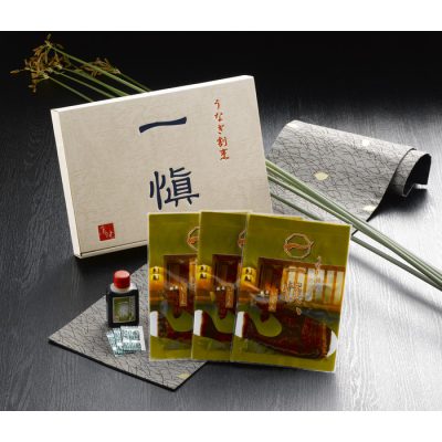 うなぎ割烹「一愼」特製蒲焼