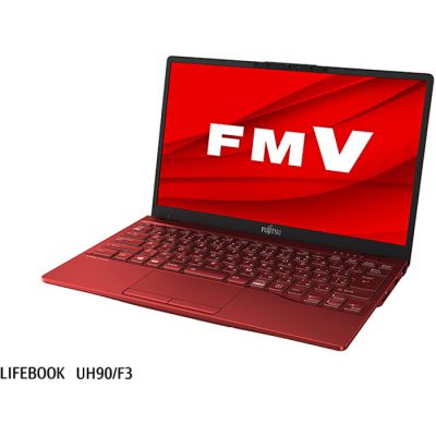 【Windows 11搭載】富士通 FMVU90F3R ノートパソコン/13.3型ワイド ガーネットレッド