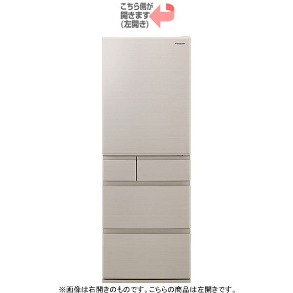 【標準設置付】パナソニック NR-E507EXL-N 冷蔵庫（502L・左開き)エコナビ/ナノイー X搭載 グレインベージュ