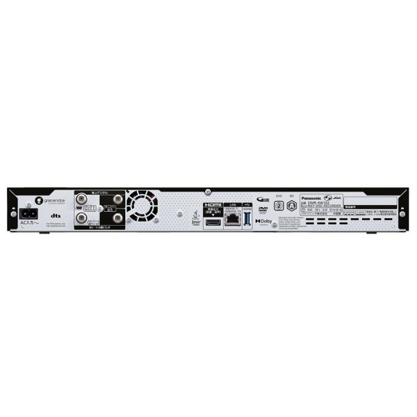【パナソニック】DMR-4W102 ブルーレイディスクレコーダー DIGA 1TB 4K放送録画対応