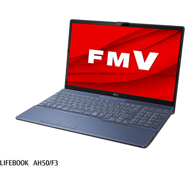 【Windows 11搭載】富士通 FMVA50F3L ノートパソコン15.6型ワイド メタリックブルー