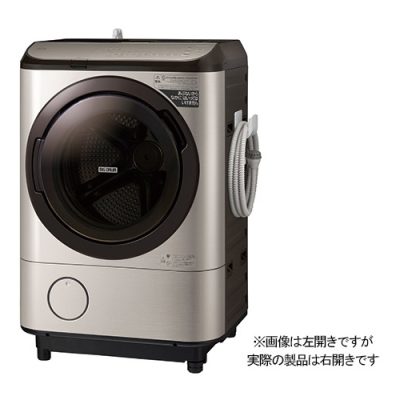 【標準設置工事付】日立　BD-NX120GR N ドラム式洗濯乾燥機 右開き 除菌機能 ステンレスシャンパン